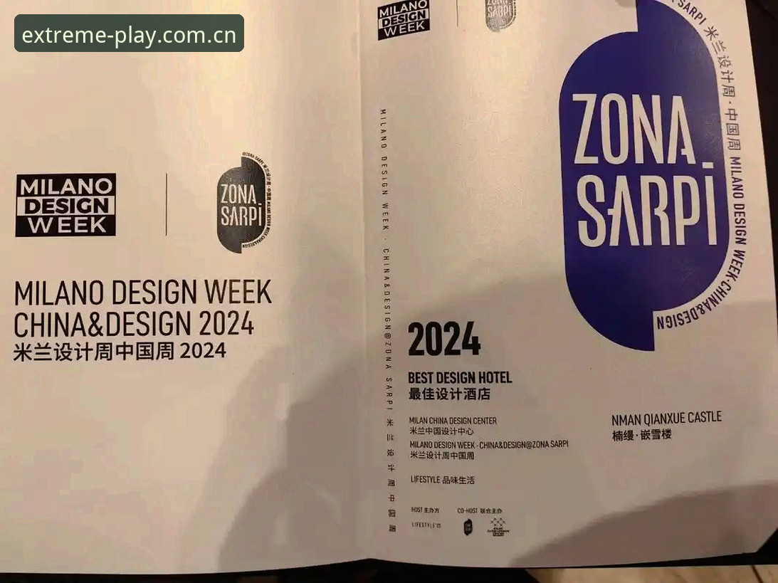 Best365最新地址推荐 365体育官网 vs 传统平台:2024最佳娱乐选择全面对比