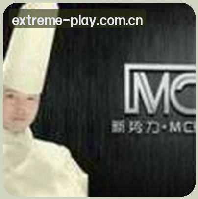 周敏