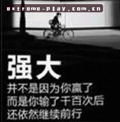 李娜